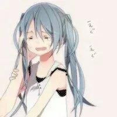 秀米